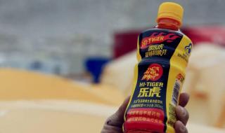 乐虎饮料多少钱一瓶